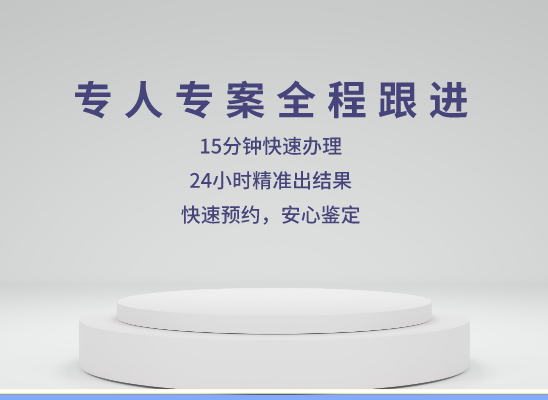 巴彦淖尔杭锦后旗万核医学基因检测咨询服务点