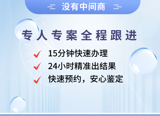 巴彦淖尔杭锦后旗万核医学基因检测咨询服务点